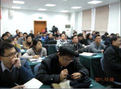 12月8日，南京Smart“項目過程管理和控制” 主題講座順利舉行(圖文)